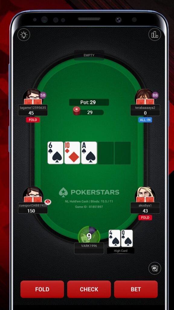 PokerStars 1 ps 1