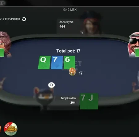 Best Online Poker Sites in 2026: Ranked & Reviewed