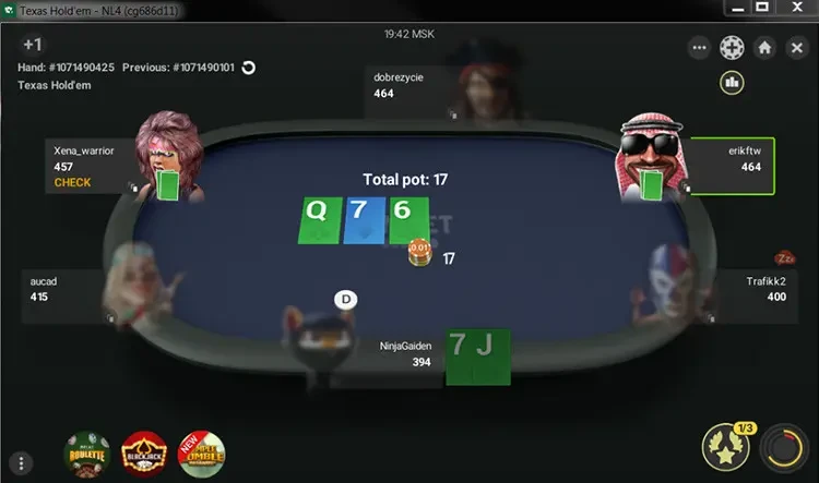 Best Online Poker Sites in 2026: Ranked & Reviewed