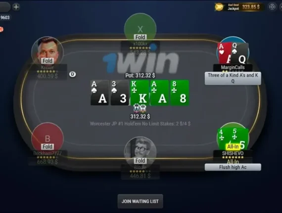 Why Is This One of the Fastest-Growing Poker Apps in 2026?