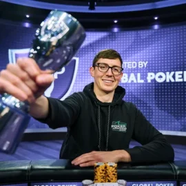 PokerGO Cup 2026