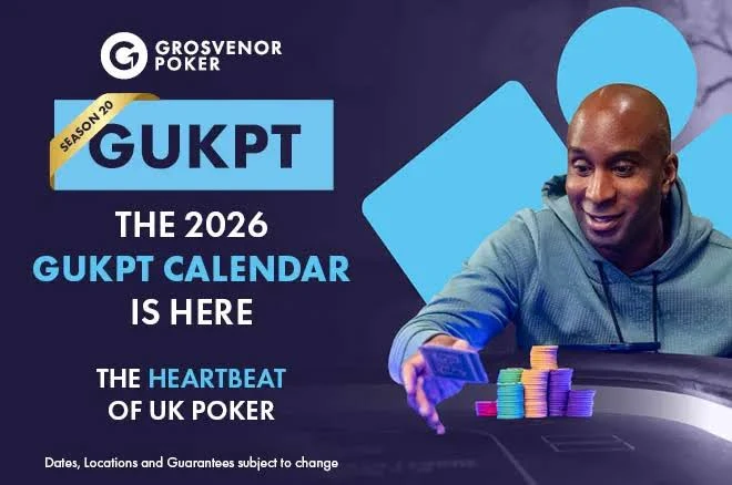 GUKPT