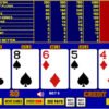 Video Poker Strategy Calculators: Train Perfect Play for Free