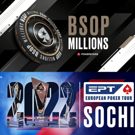 BSOP Millions 2026 Preview: São Paulo Gears Up for a $4 Million Championship and Super High Roller Showdown