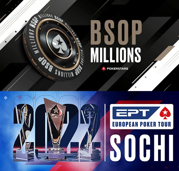BSOP Millions 2026 Preview: São Paulo Gears Up for a $4 Million Championship and Super High Roller Showdown
