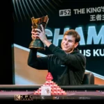 Marius Kudzmanas