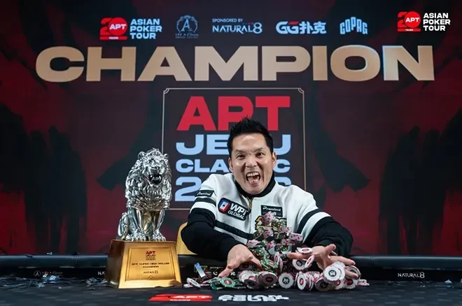 Tony Lin Wins KPC 5M High Roller for KRW 134 Million in Jeju